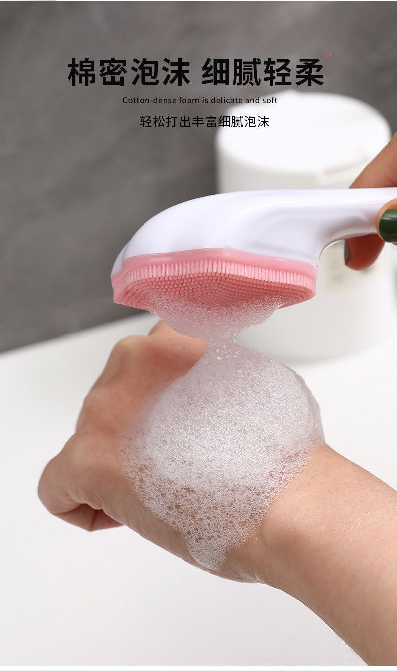 New Silicone Cat Paw Handle Face Washing Brush New Package Design Manual Face Cleaning Brush Silicone Facial Cleanser Skin Care Cross-border