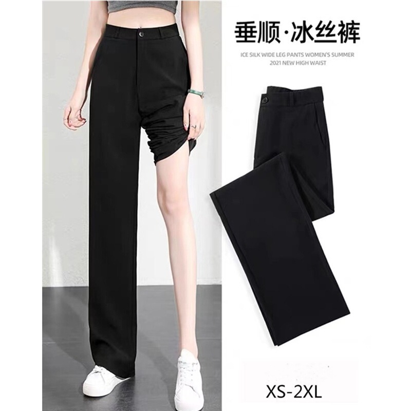 Black Slim Wide-Leg Pants for Women, Spring and Autumn 2025 New High-Waisted Drapey Petite Straight-Leg Floor-Length Suit Pants Black Slim Wide-Leg Pants for Women, Spring and Autumn 2025 New High-Waisted Drapey Petite Straight-Leg Floor-Length Suit Pants