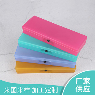 Ningbo Manufacturer Wholesale Pearlescent Translucent Pencil Box Office Student Stationery Pp Plastic Pencil Case
