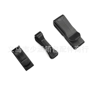 �S��20~51mm���Ͽ���β���̶��� ����������β�A����Ƥ���A�۹���