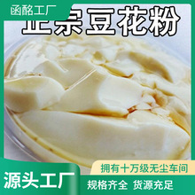 ���l���۶��{������̶���ʳ���]�羳�����X���ۻ��۷۠I������