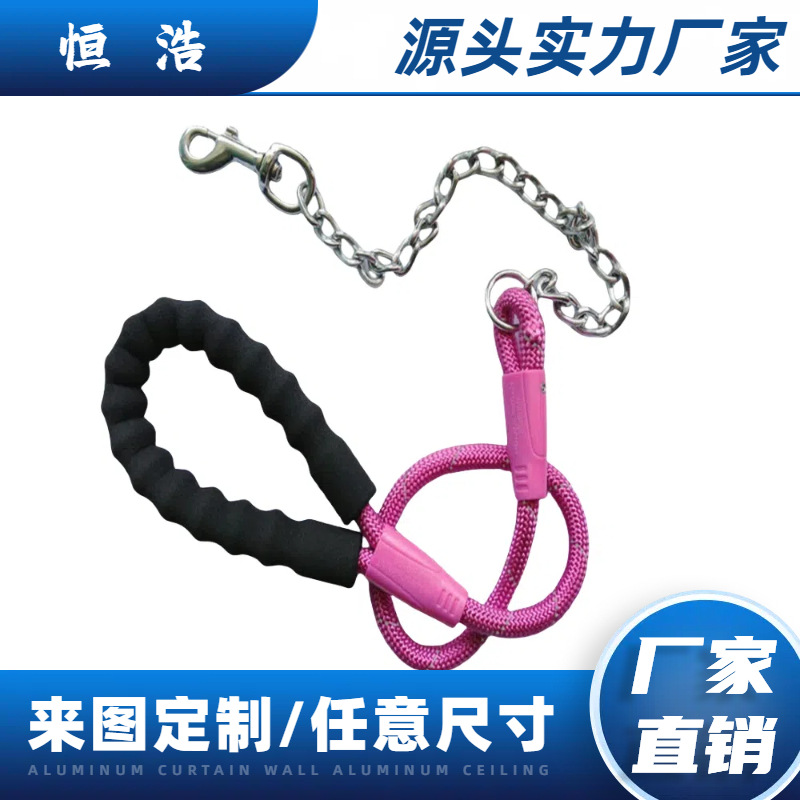 宠物绳手柄把套NBR发泡橡胶海绵管可EVA彩色螺纹牵狗绳柔软把套