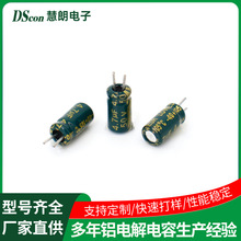 ���l�X늽����50V3.3UF,5*11���С���LED�Ӱ�G��늽������