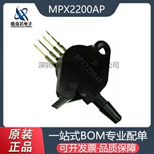 MPX2200AP ��װSIP-4 0Kpa-1bar ѹ��������֧����BOM��