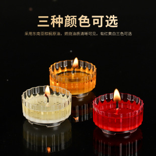 ��ɏ�A4/8С�r�ж����͟��Ľ��o���L�����z�����öY������S���l