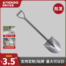 批发锰钢大铁锹农用加厚小铲子挖土翻地园艺种植开荒利器园艺工具