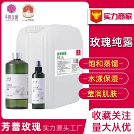 花果茶;代用/养生茶;再加工茶