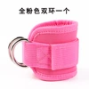 Double ring full pink single