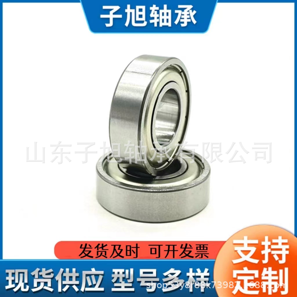 厂家供应QJ104D22Z轴接外贸订单22X42X12电机轴承 深沟球轴承