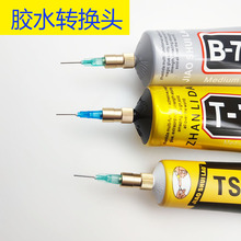 ��Ļ�zˮ�D���^��^b7000�֙C�S��߅��ճ���w��p�z�ܷ��z�z