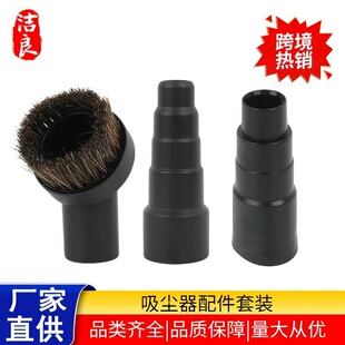 �����m�ü������m�������ȫ�Č�����D�Q�^ˢ�^���^32mm�Rë�Aˢ