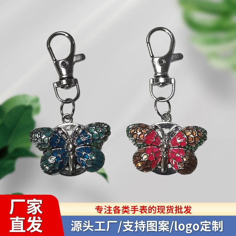 Wholesale Simple and Stylish Butterfly Pendant Watch Children's Necklace Pocket Watch Student Cartoon Learning Keychain Quartz Watch