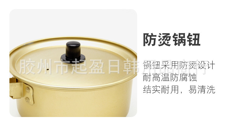 详情_16.jpg