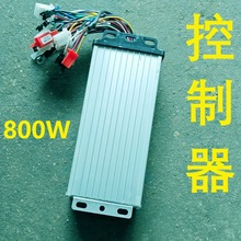 �羳�O��S�Ҹ�ݙC�܇������݆��݆܇ͨ�ßoˢ늙C������PWM