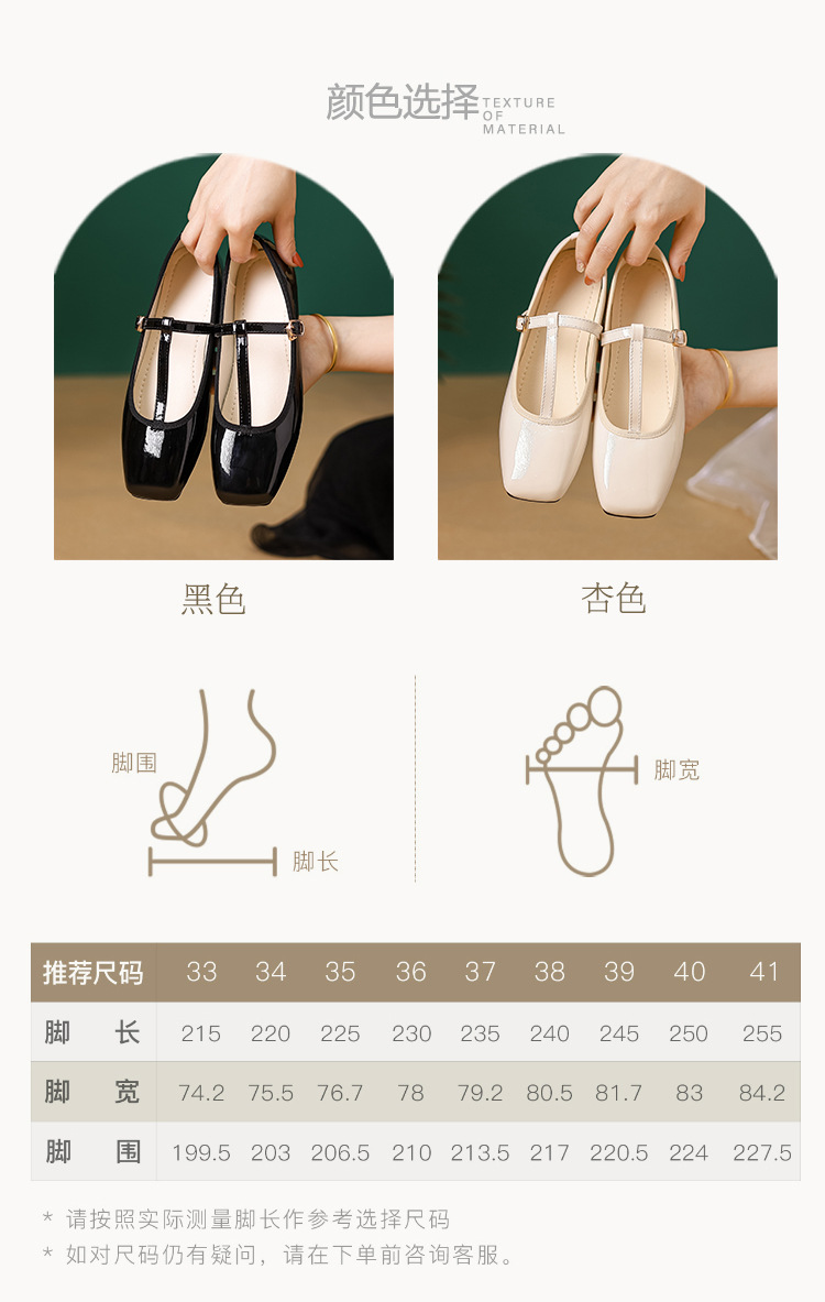 详情 (4).jpg