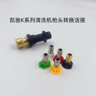 �羳���ՄP�YK2-K7�߉�ˮ���D���^ϴ܇��ɫ������ĭ���������^