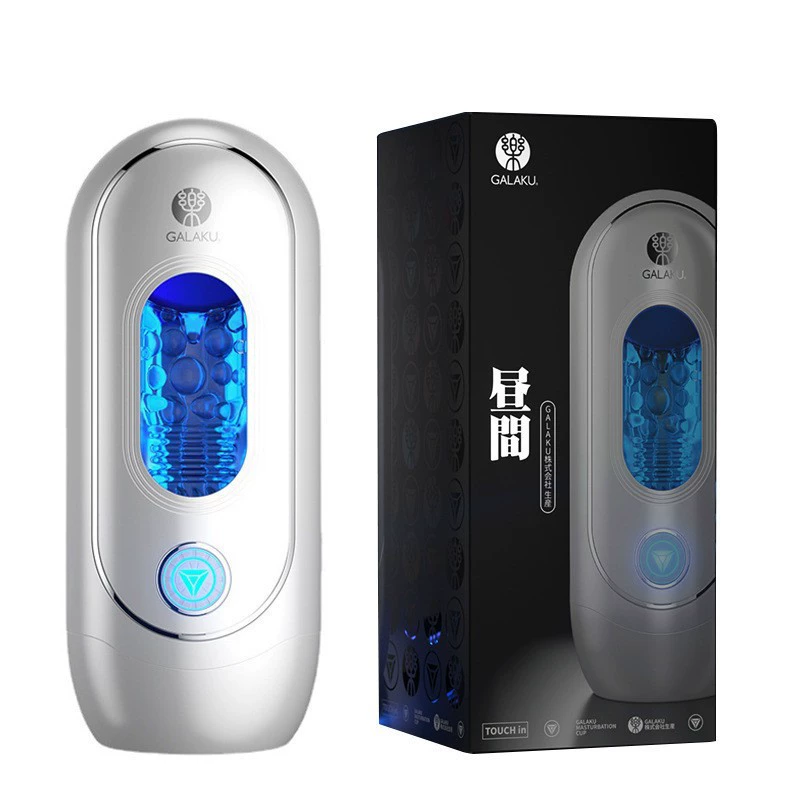 Electric toy for adults, men's automatic airplane, fully automatic