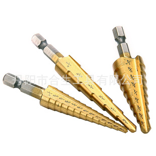 Inch hexagonal pagoda drill metal drilling bit multi-function tool steel plate hole opener table ladder drilling tower drill