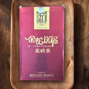 ���ϰ����ڲ��ɳϪ2014������͸����u���ڲ�1000��