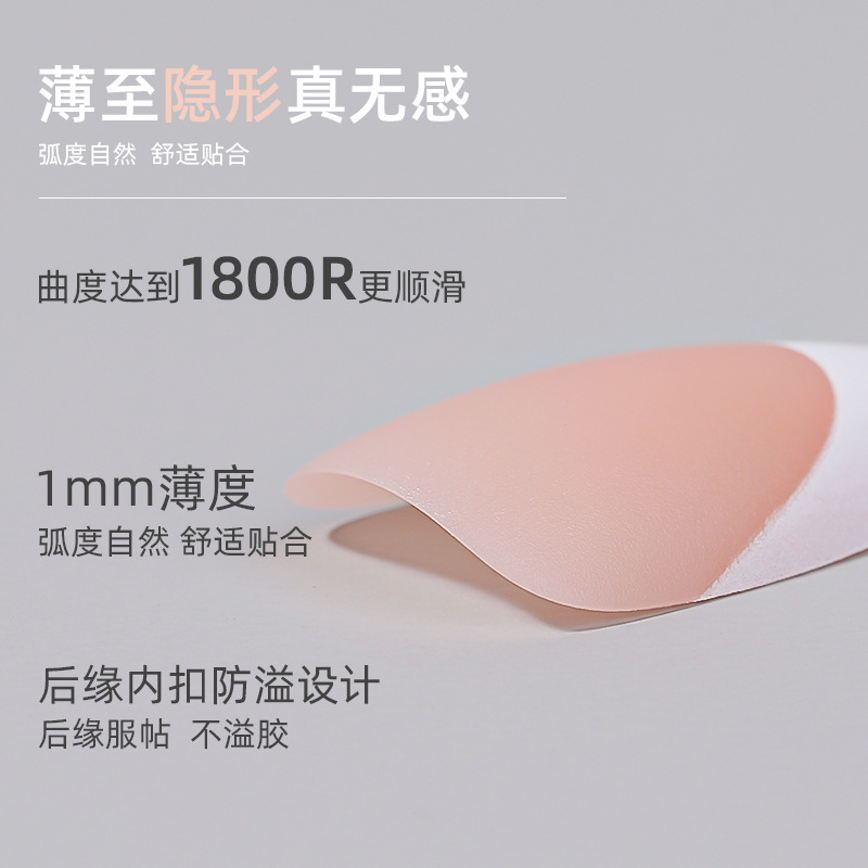 Nueva caja de uñas de uso francés transfronterizo con uñas falsas, piezas de uñas semiacabadas, pegatinas francesas sin costuras mate 240 piezas