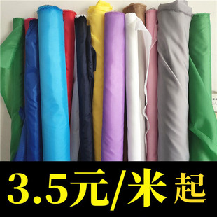 ��ɫ���w���Ϝ�]���b�ﲼ����ȹ�Ӄ��r����Y���������b�����