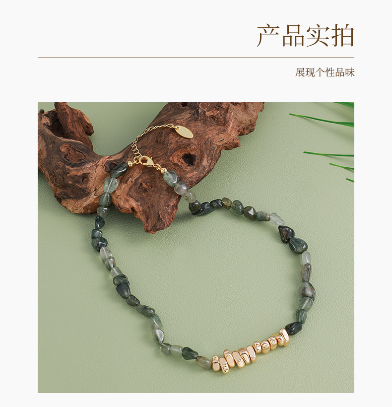 Linglang Natural Agate Beaded Necklace Retro Style 18K Gold-plated Collarbone Chain Natural Stone Jewelry