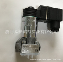 HAWE����X 84 G-9/600������ LB 4 G-125 Regulator P V30E�����