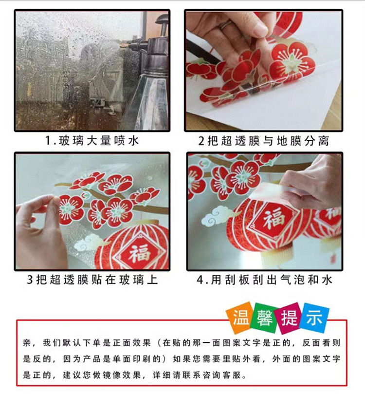 详情_17.jpg