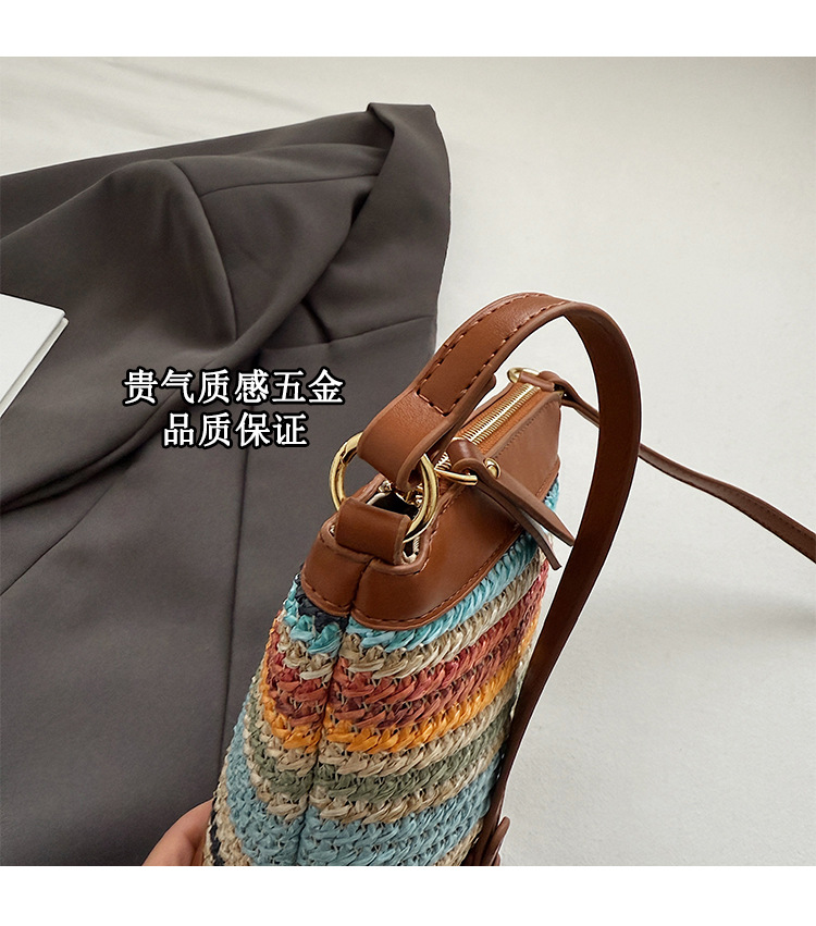 In the summer of 2025, there are new fashionable and fresh woven handbags, bucket bags, shoulder bags, underarm bags and women's bags Application Scenario