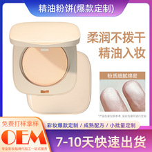 �����۷۾��ͷ���ƿ��ͳ־���覲�Ó�yɢ��Powder production