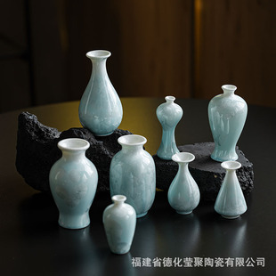 Crystal Glaze Ceramics Wholesale Small Vase Light Luxury High-End Ornaments Entrance Home B&B Ancient Shelf Decorations