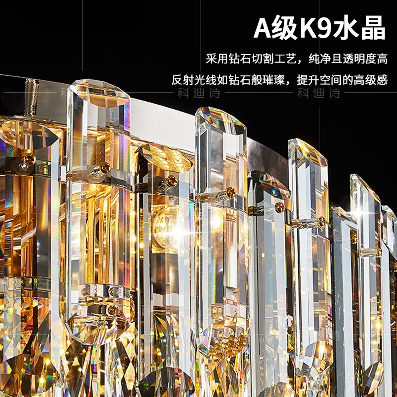 2025新款轻奢现代酒店别墅客厅灯圆形护眼餐厅卧室灯K9水晶吸顶灯|undefined