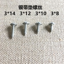 �����|�ݽz ʮ���Թ��ݽz ���h�ݽz3*8  3*10 3*12  ����ݽz