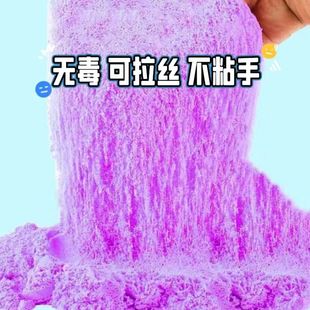 ֱ������ħ��ɳ�޻�ɳ���zɳǧ�z����ܛ�≺�����d�dɳ����ħ��ɳ