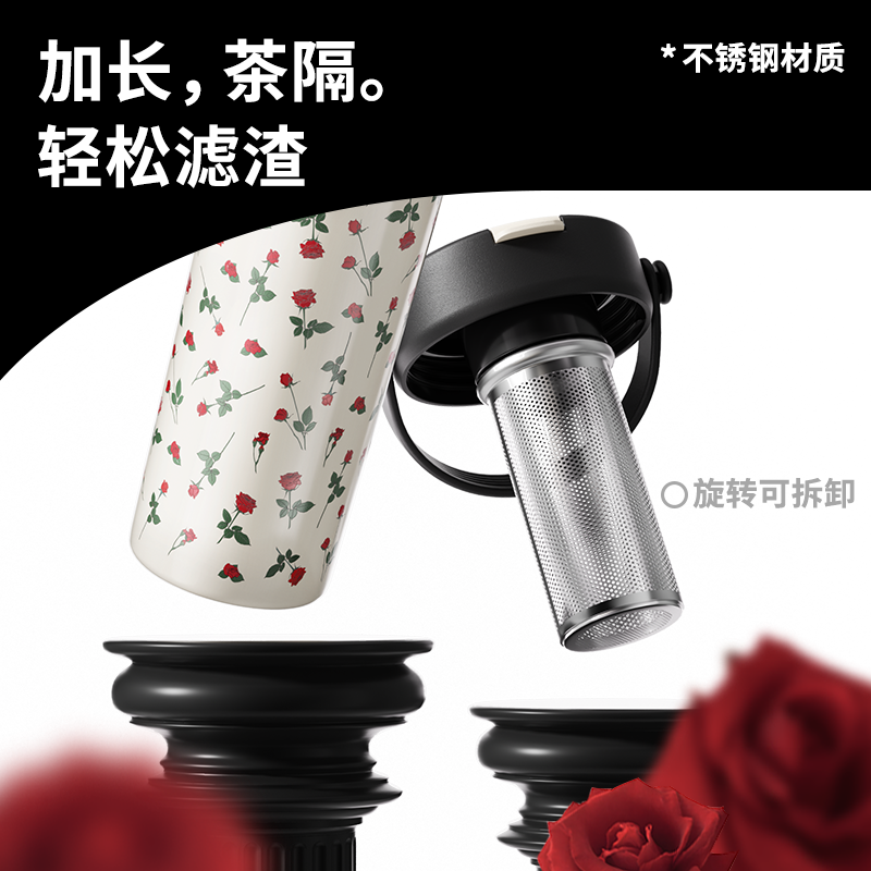 GOOM马克杯子保温水壶女生士高颜值5新大容量教师节生日礼物|undefined