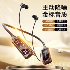 直播K歌挂脖式变声蓝牙耳机入耳式降噪插卡耳返运动通用工厂直销