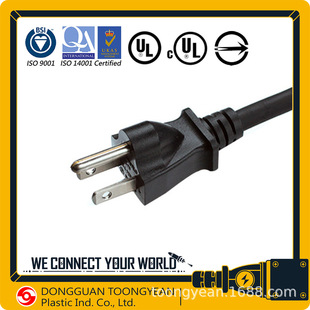 ̨ҎBSMI��оAC�Դ�������CNS�J�C�����^