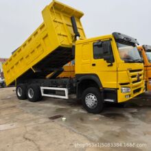 出口外贸 重汽豪沃平板拖车 375  371马力6x4 后八轮运输渣土车