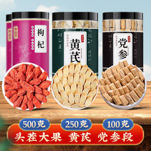 ����ӌ����ؼ�500g���ڴ��w���t��轘��o����ˮ���I�ɹٷ���Ş��