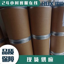 u 96562-58-2 ЙCϳ rșgw