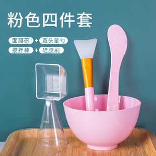 Ready-Made Facial Mask Bowl Set, Diaphragm Bowl, 3-Piece Set, Silicone Brush Stick, Measuring Spoon, Beauty Salon Manufacturer Direct Sales Wholesale