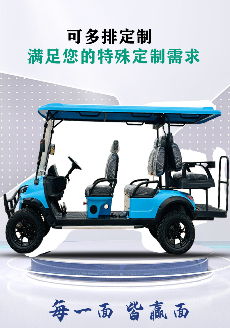 8-Seater Electric Golf Cart for Tourism, Sightseeing, Hotel Properties, Real Estate Tours, and Export