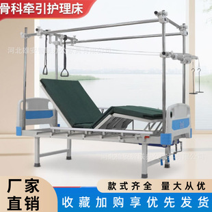 ���tԺͬ��˹ǿƠ����o�������ö๦�ܿ���Ӗ���������t����