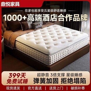ϣ���D���Ǽ��Ƶ�ϯ��˼ӛ�������z���|�������b����30cm�o�����|