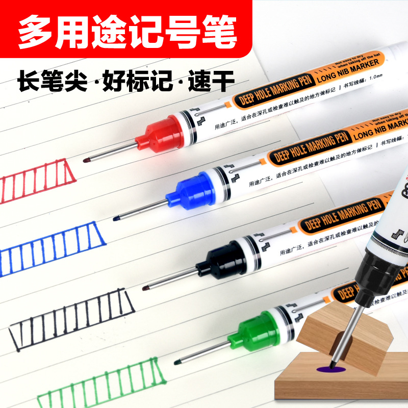 Pen de marca de doble cabeza larga oleosa especial para carpintería de 20 mm para azulejos de suelo agujero profundo pluma de carpintería multipropósito