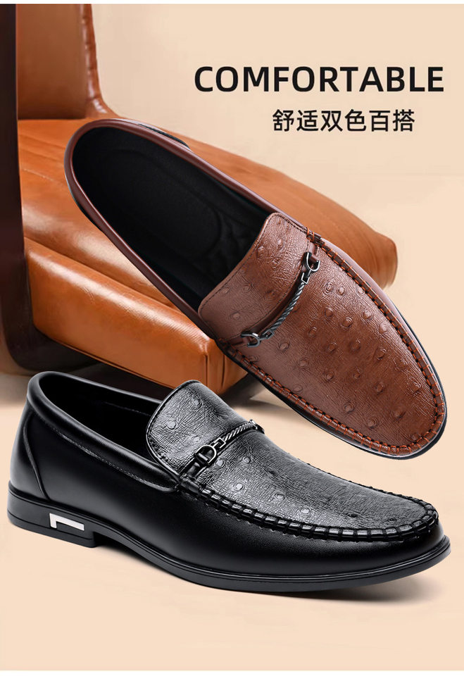Giày lười nam da vân đà điểu mũi dẹt phong cách Anh, giày lái xe đế bằng — Màu nâu, màu đen chi tiết 3