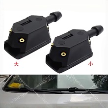 货车4向喷水嘴汽车雨刮水嘴8毫米9毫米臂式喷射喷嘴调节四眼水嘴