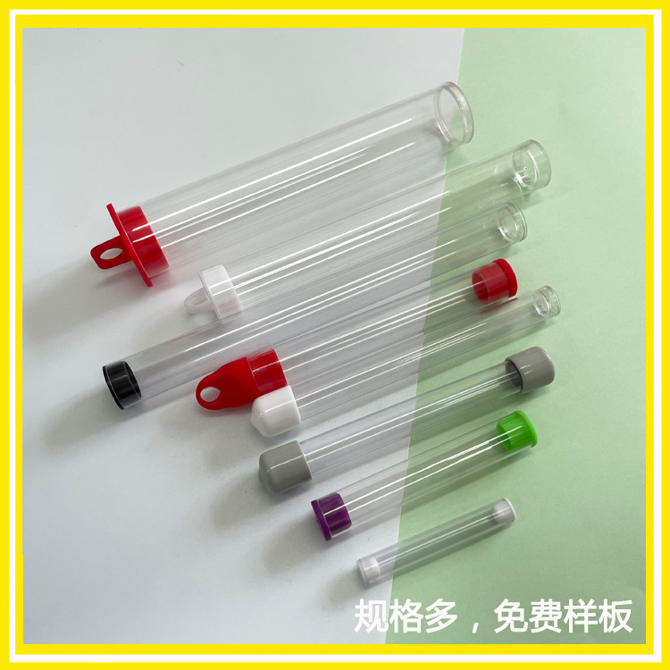 主图模板-黄条方2