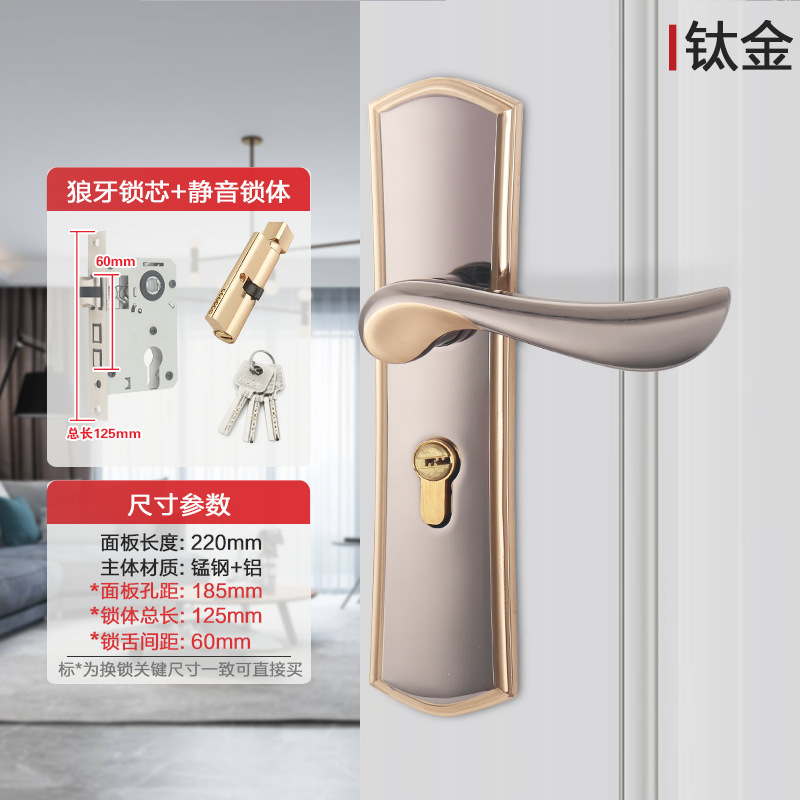 卧室门锁室内家用通用型房木门锁具黑色静音老式门把手免改孔批发|undefined