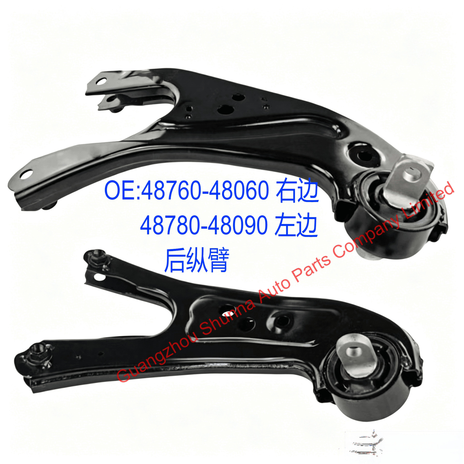 48760-48060, 48780-48090 are suitable for the rear control arm of Toyota Lexus RX270, AGL10